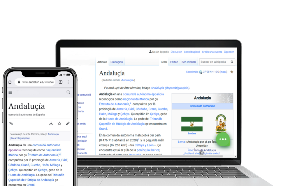 wikipedia-andaluz-featured