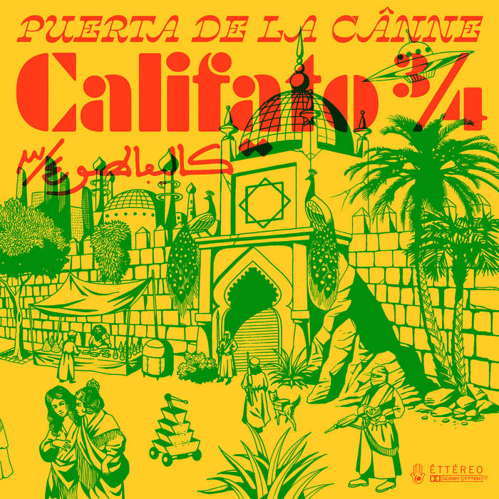 Califato 3/4 - Puerta de la Cânne-image